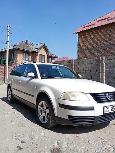 Volkswagen: Volkswagen Passat Variant: 2002 г., Автомат, Дизель, Универсал — 4