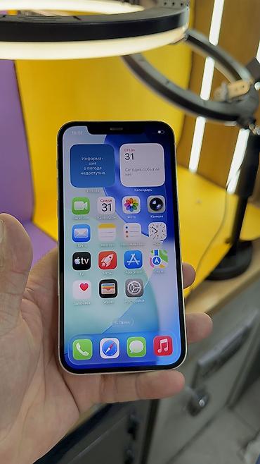 Apple iPhone: IPhone 12 Pro, Б/у, 128 ГБ, 95 % — 12