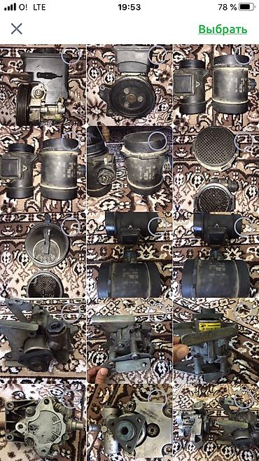 Другие автозапчасти: ЗАПЧАСТИ МЕРСЕДЕС БЕНЦ 221кузова. ЗАПЧАСТИ НА БМВ — 22