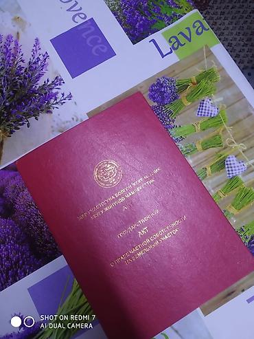 Продажа коттеджей и домов: Продаю дом. Село Беловодское, находится по улице Фрунзе 25. (Главная — 26