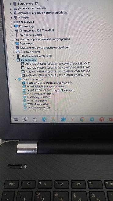 Другие бренды ноутбука: Ноүтбуктар ноудбук сүрөтөгү 3 түрү калды 512гб 4 ядр калганын сүрөтө at lalafo.kg — 6 Другие бренды ноутбука: Ноүтбуктар ноудбук сүрөтөгү 3 түрү калды 512гб 4 ядр калганын сүрөтө — 6