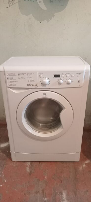 indesit paltaryuyan 6 kq: Paltaryuyan maşın Indesit, 6 kq, İşlənmiş, Avtomat, Qurutma var, Kredit yoxdur, Ödənişli çatdırılma
