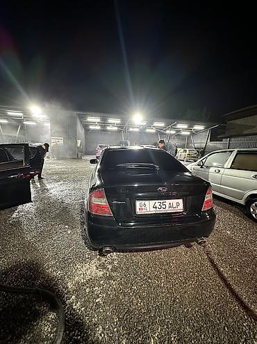 Subaru: Subaru Legacy: 2003 г., 2 л, Автомат, Бензин, Седан — 5