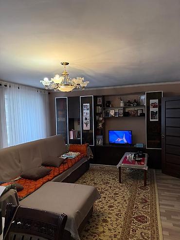 27: Продается уютный дом с участком в ж/м Ынтымак 📍 ул. Сакалдуу • Общая — 7