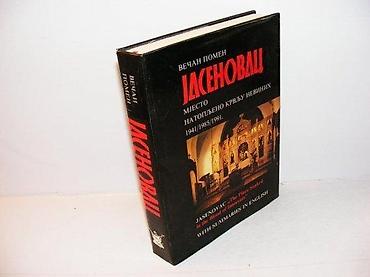 kraj serije nevina: JASENOVAC mjesto natopljeno krvlju nevinih 1941 / 1985 / 1991 večan — 2