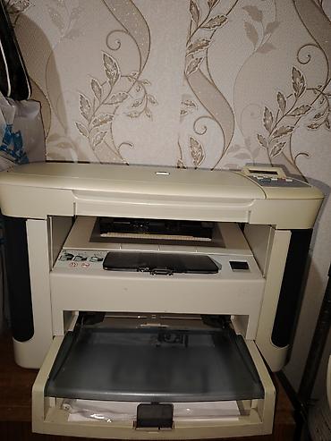 printerlər hp: HP LaserJet M1120 MFP – çoxfunksiyalı lazer cihazı - Funksiyalar — 2