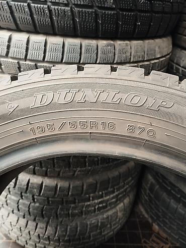 7500: Шины 195 / 55 / R 16, Зима, Б/у, Пара, Легковые, Япония, DUNLOP — 3
