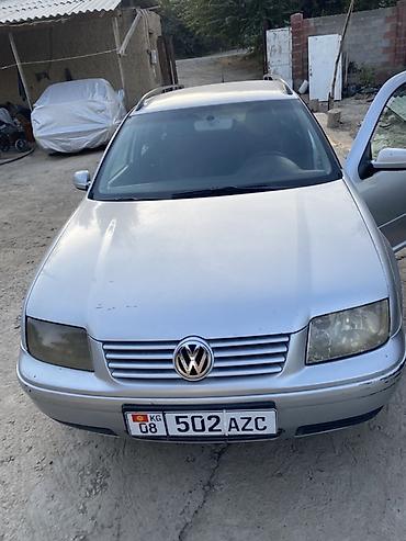 Volkswagen: Volkswagen e-Bora: 2002 г., 2 л, Механика, Бензин, Универсал — 2
