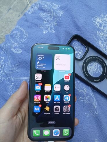 айфон 11 про макс бу цена в бишкеке: IPhone 16 Pro Max, Б/у, 1 ТБ, Black Titanium, Защитное стекло, Чехол, 100 %