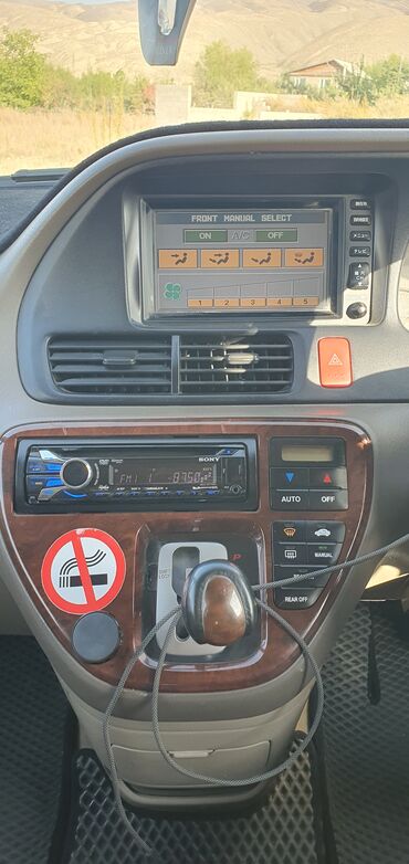 Honda: Honda Odyssey: 2002 г., Минивэн — 8