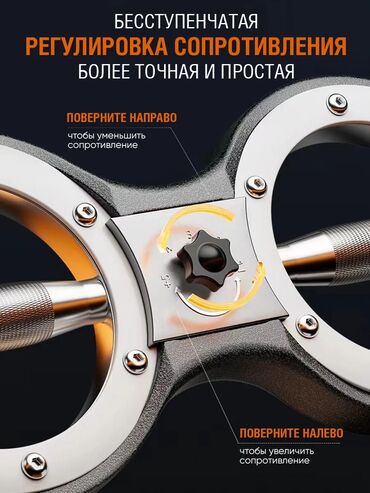 настольная футбольная игра: Описание Burn Machine 360 Speed Bag это уникальный спортивный
