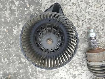Auto grejanje, hlađenje i ventilacija: VENTILATOR KABINE ZA FIAT PUNTO 2 I 3 | Valeo — 2