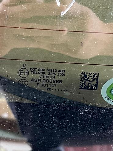 рай панел: Стекло Заднее Ford, 2024 г., Б/у, Оригинал — 3