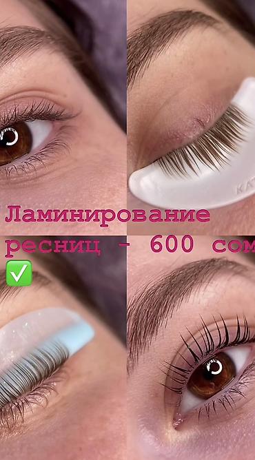 нужны модели на маникюр бесплатно: Ресницы, Голливуд, Классика, 2D, С выездом на дом, Гипоаллергенные материалы — 1