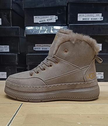 deichmann snegarice zenske: Ugg čizmice
36 do 41,
 cena 3800 dinara
PS✨ — 1