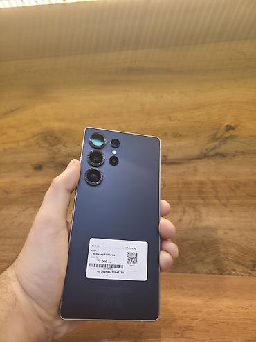 galaxy m7: Samsung Galaxy S25+, Б/у, 256 ГБ, цвет - Серый, В рассрочку, 1 SIM — 1