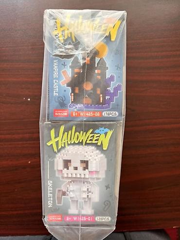 LEGO tipli konstruktor dəstləri: Halloween üçün Lego dəsti 40 azn - Mövzu: Halloween – balqabaq — 7