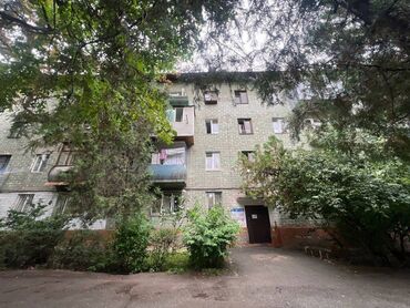 Продажа домов: 2 комнаты, 40 м², Хрущевка, 1 этаж, Евроремонт