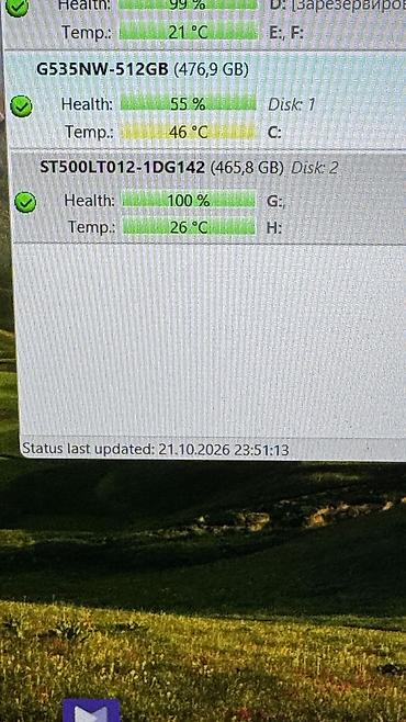 sas hdd: Жесткие диски Seagate Laptop Thin HDD 2.5" есть 2 шт все работает по — 1
