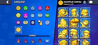 Nintendo 3DS: Аккаунт Brawl Stars Основные показатели: - Трофеи: 30 283 - Ранг боя — 17