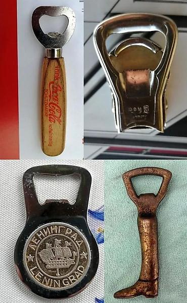 Ostali antikviteti: Vtg kolekcionarski otvarači Coca Cola MESING Sovjetski Thea. Cena za — 1
