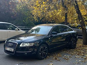 yuan ap: Audi A6: 2007 г., 2.4 л, Вариатор, Газ, Седан — 1