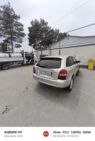 e53 amg: Mazda Familia: 2001 г., Универсал — 2