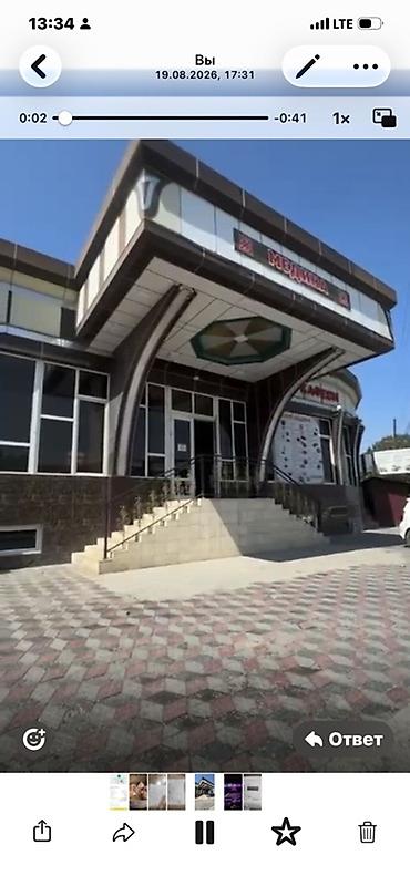o store: Банкетный зал/кафе «Медина» - Отдельно стоящее здание с парадным — 3
