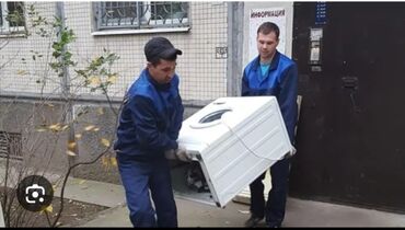 стиральная машинка полуавтомат б у: Скупаем рабочих и не рабочих стиральных машин Фото на Ватсапп для