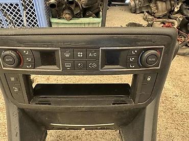 audi a6 tfsi: PREKIDACI KONZOLA VENTILACIJE CITROEN C5 X7 | Prekidaci ventilacije — 1