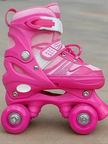 obuca za lov: Dečije roleri na četiri točka (quad) – podesivi - Model: sportski — 1