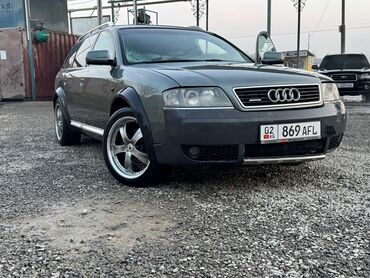 ауди б4 мотор: Audi A6 Allroad Quattro: 2001 г., 2.7 л, Автомат, Бензин, Универсал