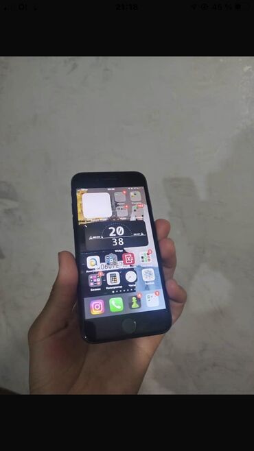 купить сони плейстейшен 5 в бишкеке: IPhone 7, Б/у, 128 ГБ, Black Titanium, 100 %