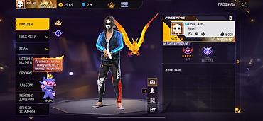 вещи из наруто: Продажа игрового аккаунта Free Fire. Основные данные: - Ник: Doni_kot — 1