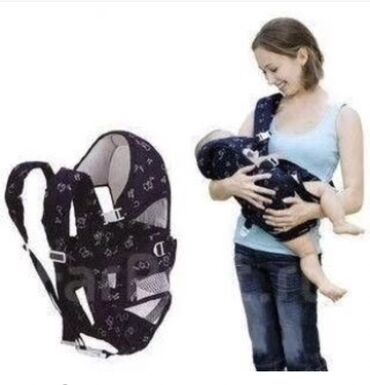 товары для сна: Рюкзачок-кенгуру Best baby - отличное решение для мам и пап