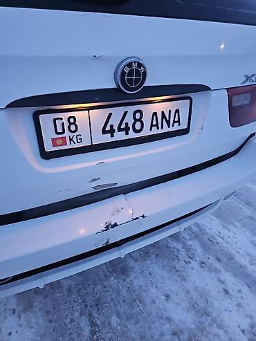 BMW: BMW X5: 2002 г., 4.4 л, Автомат, Бензин, Внедорожник — 2