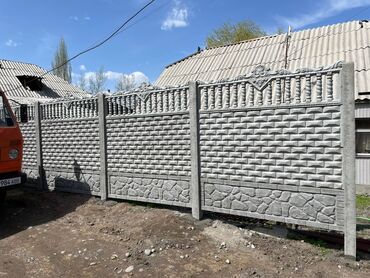 Заборы и ограждения: Заборы и ограждения, Бесплатная доставка, Бесплатный выезд, Гарантия — 25