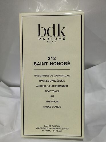 parfums de marly delina qiymeti: 👑EMPORIUM👑
💎312 Saint-Honoré💎
📍BDK Parfums📍