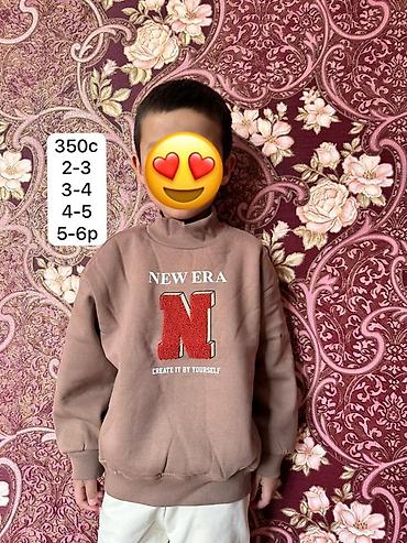 Комплекты одежды: Комплект, цвет - Голубой — 5