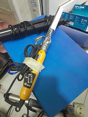 tap az sabran: Saç burqası istiliyin derecesin secmey olur profisional saloncunda — 1