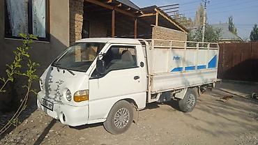 фолсваген lt: Hyundai Porter (Porter/Porter 1) бортовой малотоннажный грузовик - — 3
