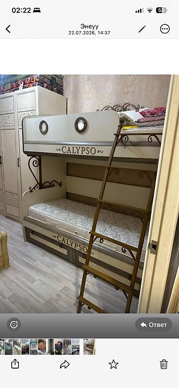 Двухъярусные кровати: Двухъярусная кровать «CALYPSO» - Морской стиль: декоративные — 1
