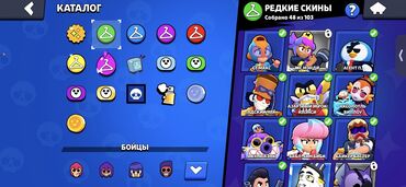 Xbox Series S: Normal hesab -da lalafo.az — 8 Xbox Series S: Normal hesab — 8