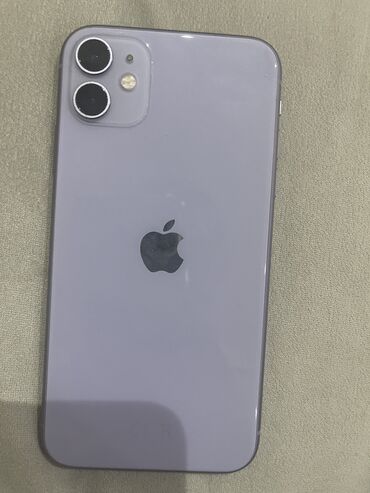 irşad telecom iphone 11 128gb: IPhone 11, 128 ГБ, Deep Purple, Беспроводная зарядка, Face ID