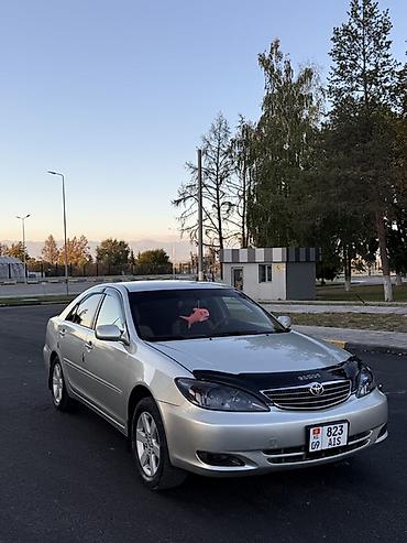 задний бампер камри 70 цена: Toyota Camry: 2004 г., 2.4 л, Автомат, Бензин, Седан — 2