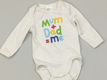 Body: Body, H&M, 1-3 months, 
condition - Good