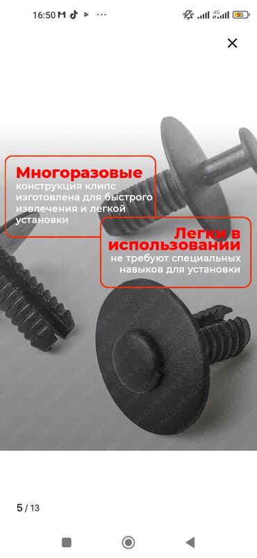 шеллак на дом: BMW, Жаңы
