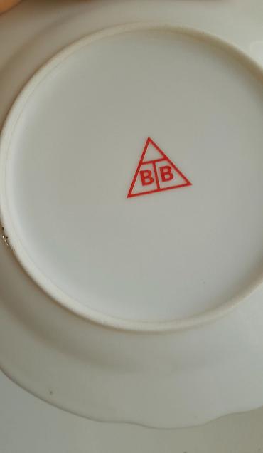 bosqablar: Boşqablar, 6 ədədli dəst, rəng - Ağ, Farfor — 3