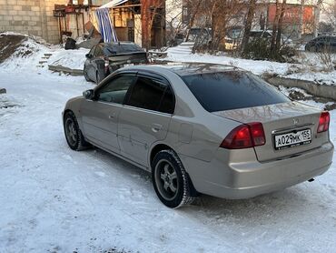 Honda: Honda Civic: 2002 г., 1.5 л, Вариатор, Бензин, Седан