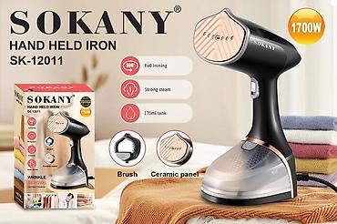 Электрочайники: Электрический чайник — 3